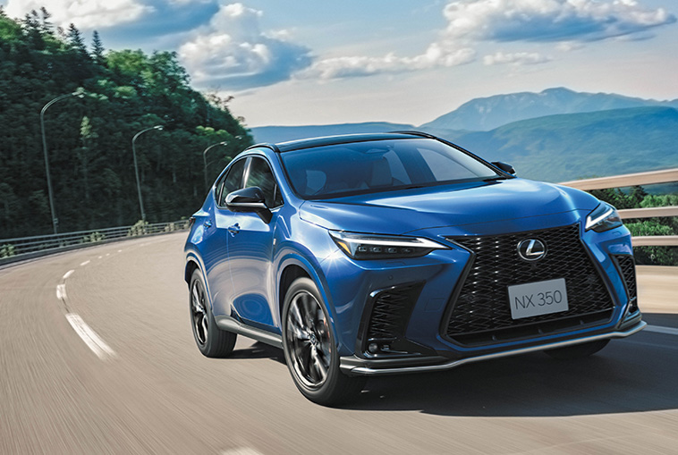 Lexus NX 2022 Catalogue